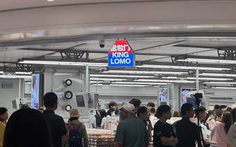 新鲜零食店只有概念和装修“新鲜”