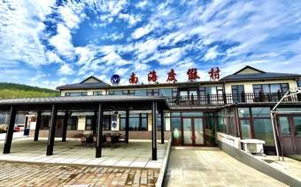 我市新增4家丙级民宿！