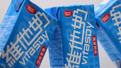 内地收入连续五年下滑，维他奶卖地撑起利润增长
