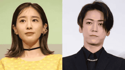 龟梨和也官宣与田中美奈实结婚 称女方已经怀孕