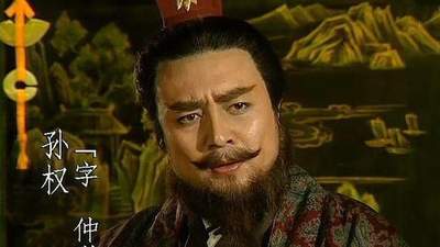 孙权最信任的三国名将，四十万曹军中三进三出，堪称东吴第一猛将，实力不输许褚、赵云