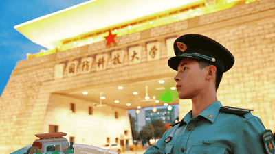 2026高考出现反常一幕：国防科大暴跌，另一所军校却涨了102分，原因现实又扎心！