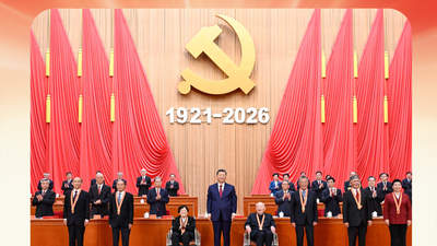 时政微观察丨致敬英雄 接续奋斗