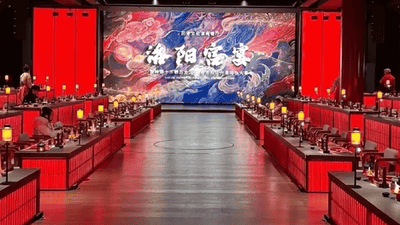 洛阳牡丹宴酒店地址查询与门店分布解析