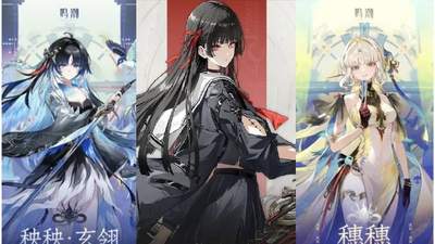 《鸣潮》3.5秧秧·玄翎上线！首位SP湮灭主C，强度解析+培养配队全指南