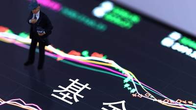 越跌越买 公私募掀起“自购潮”
