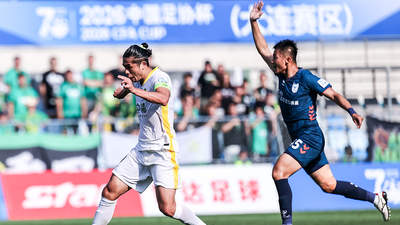 足协杯-贾非凡张玉宁破门 国安2-1客胜大连可为晋级八强
