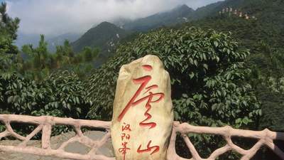 九江游的宝子看过来 四层风险识别法教你避开旅行社踩坑全指南