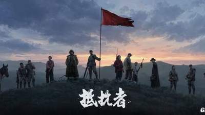 参与《抵抗者》试玩:和开发者唠嗑后,我才懂为啥大家说这游戏扎实到掉渣