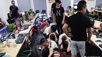 柬埔寨多类隐蔽式电诈窝点被端 当地警方突击街边小店破获系列案件