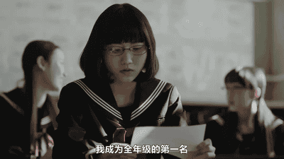 中考冲刺选全托？40万中产砸20万尝鲜 这场托育式补习谁才是真赢家