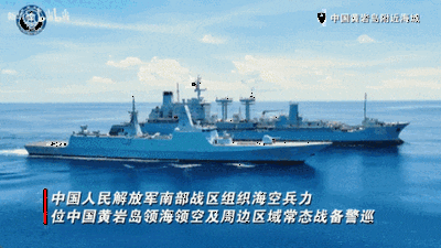 黄岩岛海域实战演练引关注 各类装备亮相展现多元军事能力