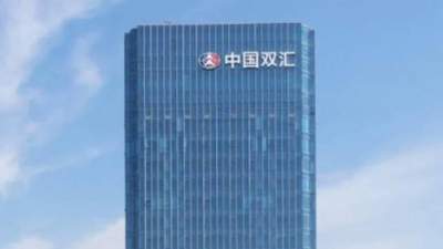 双汇发展半年报披露时间调整至8月29日，此前引发的食品安全风波你关注过吗？