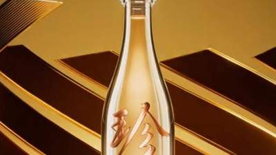 “酒二代登场”，珍酒李渡吴向东之子吴其融出任董事会副主席