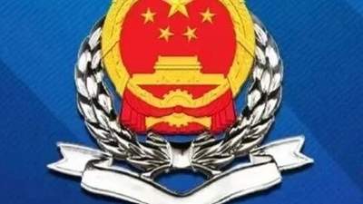 税务总局推出集团企业“税收贡献账单” 引导企业提高纳税遵从 更好履行社会责任