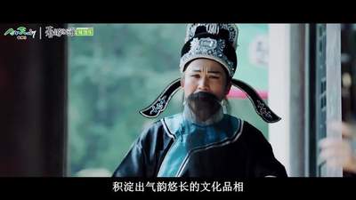 安徽省旅游行业导游乱象、强制消费等问题行政处罚典型案例（2026年第四批）