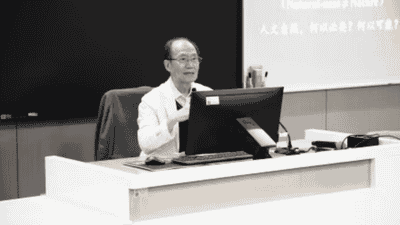 当代中国著名哲学家刘笑敢去世，享年79岁