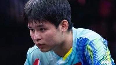 林诗栋不敌艾利克斯·勒布伦，美国大满贯国乒男单均无缘八强