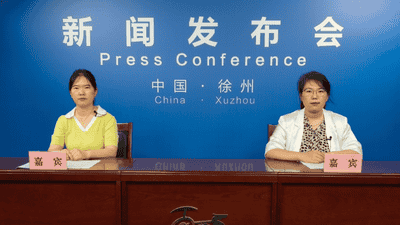 “来徐州 尝一夏” 徐州夏季文旅促消费系列产品发布
