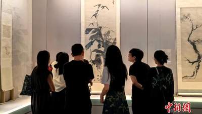 八大山人诞辰400周年特展开展 129件（套）展品集中亮相