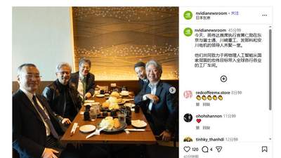 黄仁勋日本行：见30年前“救命恩人”，签约机器人三巨头，英伟达笼络日本AI供应链