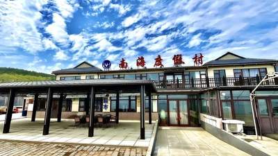 我市新增4家丙级民宿！