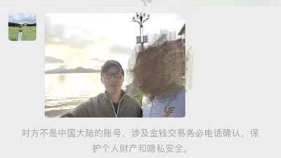 男子在云南帮陌生游客拍照,闲聊发现对方竟是失联多年的台湾亲戚:巧合到自己都震惊的程度