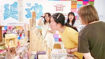 延吉民俗好物走红 点燃暑期文旅消费热潮