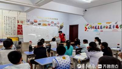 德州运河街道盐店口社区举行非遗植物拓印主题实践活动