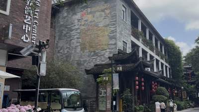 甘坑古镇AI视频付费项目引发争议，已被紧急叫停