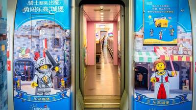 乘主题列车逛乐高乐园 全国首趟上海乐高乐园专列邀你开启亲子欢乐之旅