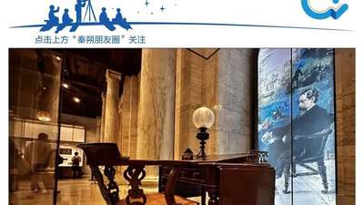 世界杯决赛周挤爆纽约 多元活动里的超贵体验感拉满
