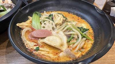 下班找个麻辣烫店凑午餐 夹完发现账单超预期 你碰到过这种离谱情况吗