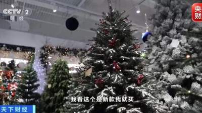 义乌节庆商品上新潮 外国客商抢挑互动款爆单忙