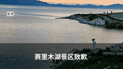 跟着总局清理乱象 多元市场活动里这些违规行为被严查 参与这些活动的朋友需注意这些情况