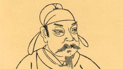 人文齐鲁趣味多 跟着颜真卿沉浸式解锁《韵海镜源》编纂背后的文化密码