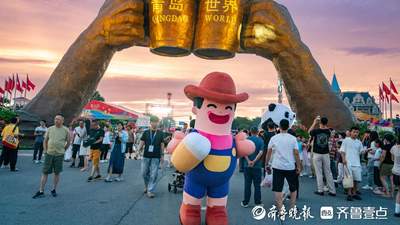 来青岛西海岸金沙滩啤酒城 沉浸式艺术巡游喊你一起嗨玩啦