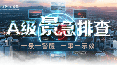 来深圳甘坑古镇逛的注意！官方答疑你吐槽的问题，免费逛的地方多，收费项目选着玩还能提体验