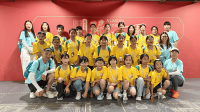 探秘乾隆花园光影展 乡村孩子解锁科技文化新体验