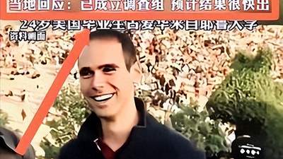 先上岗后补公示？敦煌招聘乱象中，公众的监督参与感该如何体现？