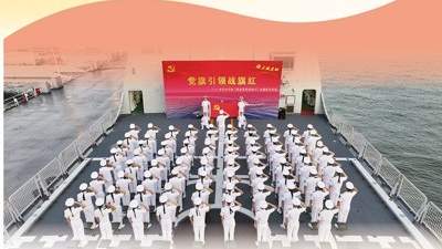 强军路上先锋聚 见证我军受表彰典型的热血担当与时代风采