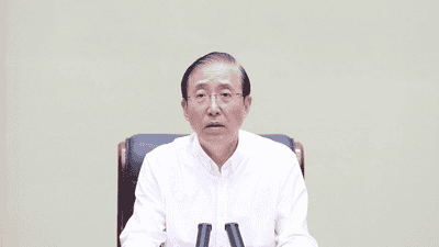 电力系统反腐再迎信号 前国家电网高管退休逾两年后被查 行业会议后落马引关注