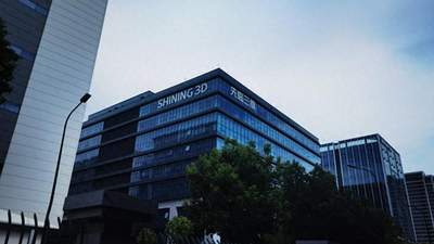 杭州视觉产业营收破万亿 中国视谷多元活动邀你体验“看见”变“看懂”新玩法