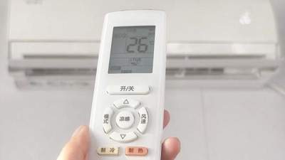2024夏天省钱开空调指南 国网北京电力教你避开省电误区 多元实用技巧等你来学