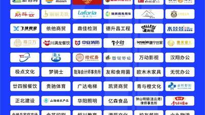 连云港孔雀沟景区发布公告 8月9日前水杉林区域暂停露营活动
