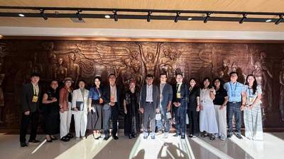 中外嘉宾赴贵州深度参与非遗交流 共探山地文明带活态传承新方向