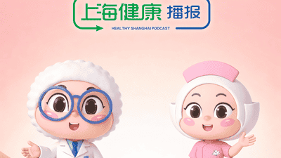 夏日餐桌“解暑四宝”，怎么吃更健康？丨上海健康播报