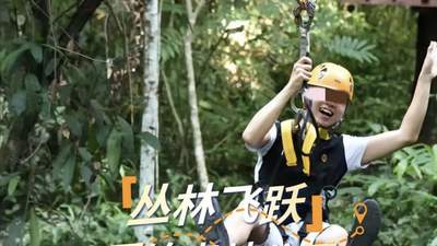 西双版纳原始森林公园丛林飞跃出意外 游客等3小时遇绳索断裂 景区涉险项目暂停运营待调查