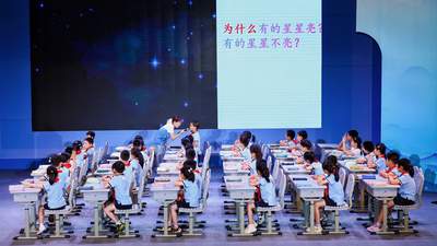 全球18国8000首华文童诗齐聚宁海 童诗大会上听小诗人分享创作趣事