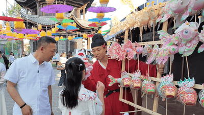 乌蒙山里寻菌香 来昭通赴一场凉爽又鲜活的夏日集市